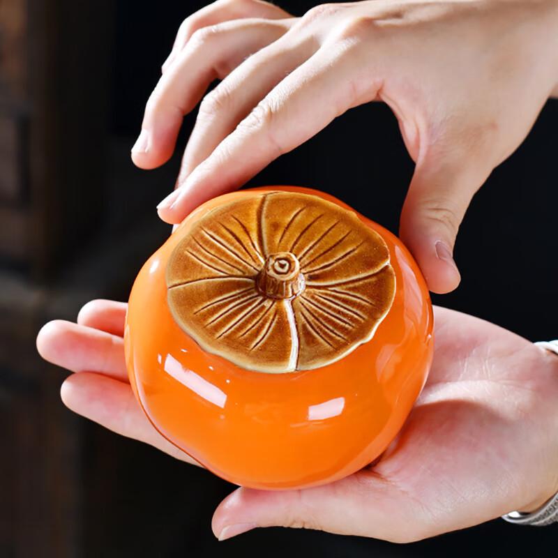 Auspicious Persimmon Ceramic Tea Canister Set