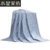 Mercury Home Textiles Cooling Fiber Summer Quilt