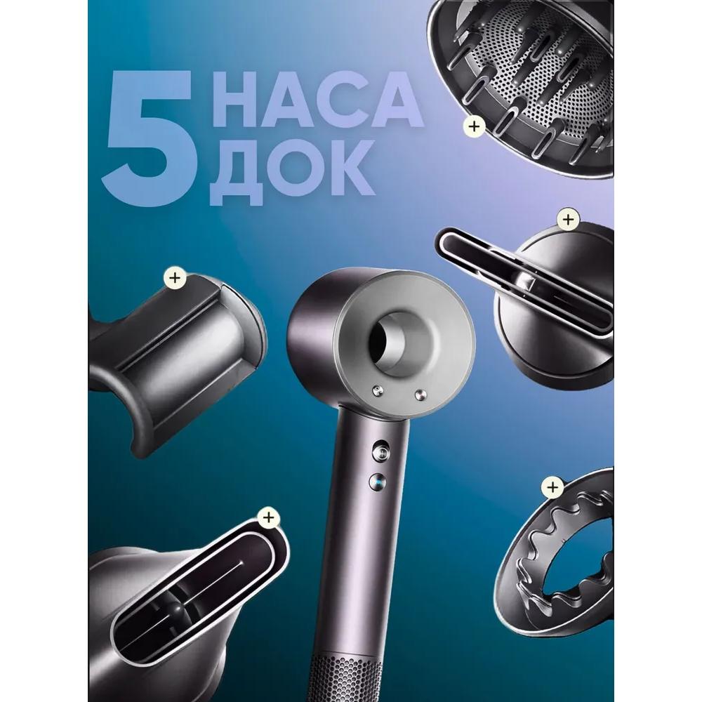 Fengang hair professional