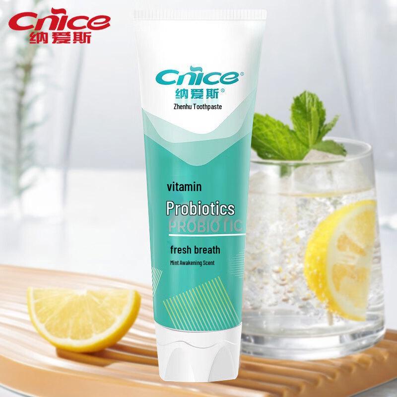 Nai an Si Probiotic Toothpaste