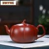 200ml Handgefertigte Yixing Lila Ton Teekannen Handgefertigter Kürbiskrug Rohmaterial Zhu Schlamm Teebereiter Kessel Zisha Teegeschirr Teegeschirr Geschenk