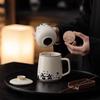 Teacup Tea Separation With Lid Filter Ceramic Home Office Personal Water Cup Cute Men And Women