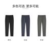 Tencel Lyocell Autumn New Business Casual Elastic Casual Pants Men's Pants