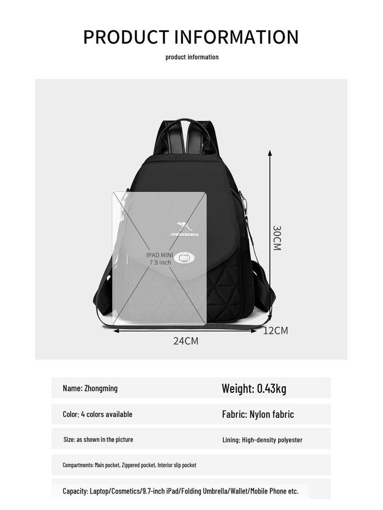 Lightweight Women's Three-Way Travel Backpack - Large Capacity, Casual, Fashionable Mommy Bag