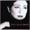 CD KANEKO YUKARI  TOKU1000 KANEKO YUKARI BEST10 UPCY9022 Universal Music 2005 Japan Japanese PopRock Used