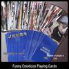 Emoji Playing Cards: 3 Decks for Beginners - Card Scene Battle Game, Free Shipping