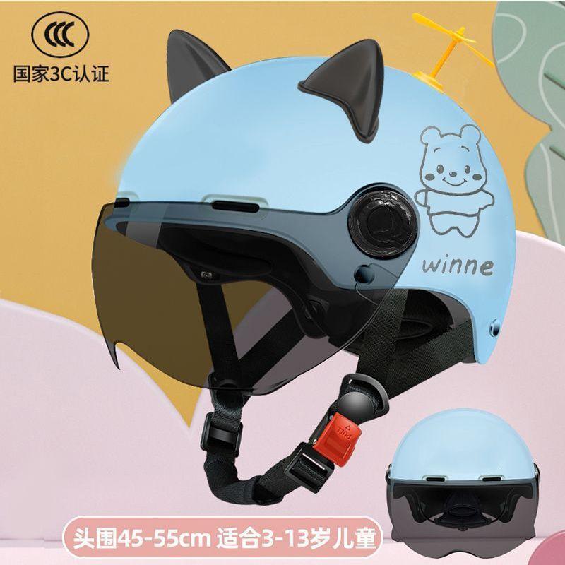 Cat Ears Kids Helmet Motorcycle Bike Cute Helmet Girl Boy Baby Half Helmet Hard Hat