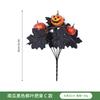 Black Maple Leaf Bundle Halloween Decoration Grimace Pumpkin Bouquet Dining Table Flower Arrangement Halloween Decoration Black