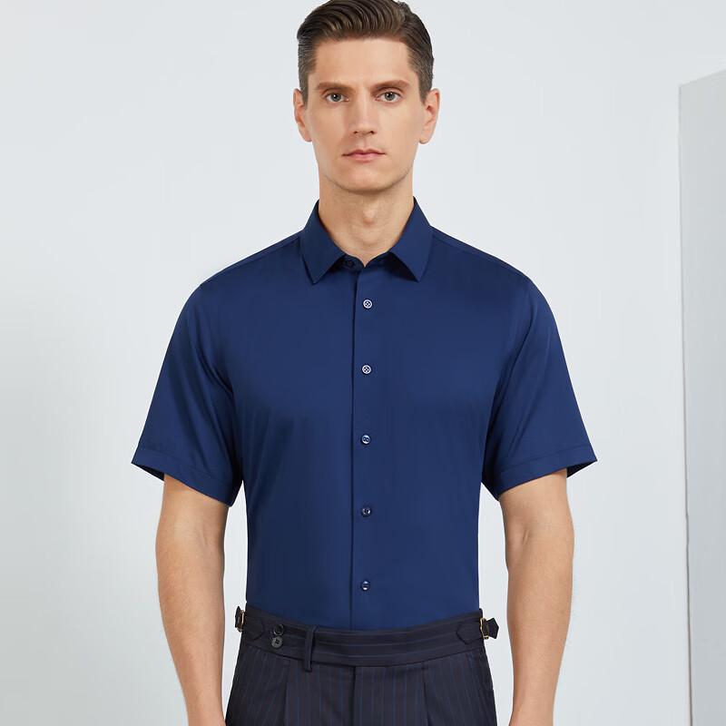 

Men s Non-Iron Short Sleeve Business Shirt 175/96A