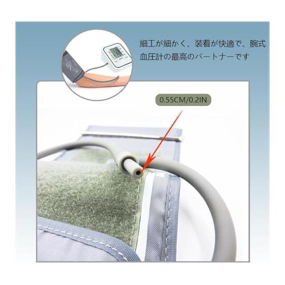Blood Pressure Monitor Armband, Replacement Cuff for Blood Pressure Monitor, Large Cuff Blood Pressure Armband for Upper Arm Circumference, Upper Arm