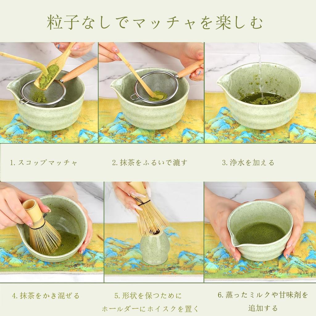 Set Matcha SpyFlyLie pentru Ceremonia Ceaiului Include Chasen Chashaku Chasa Matcha și Matcha Un cadou perfect pentru Respectul pentru Vârstnici Nou sau un Set de 7 Piese