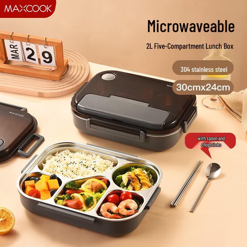 MAXCOOK 304 Stainless Steel Microwave Lunch Box