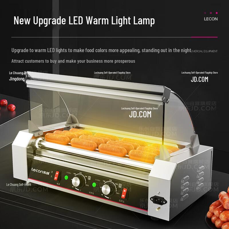 Lecon Commercial Hot Dog & Sausage Roller Grill
