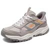 Skechers Outdoor Womens Fashion Comfortable Low-Top Hiking Shoes Women Hiking Shoes Gray Orange 180243-NTOR
