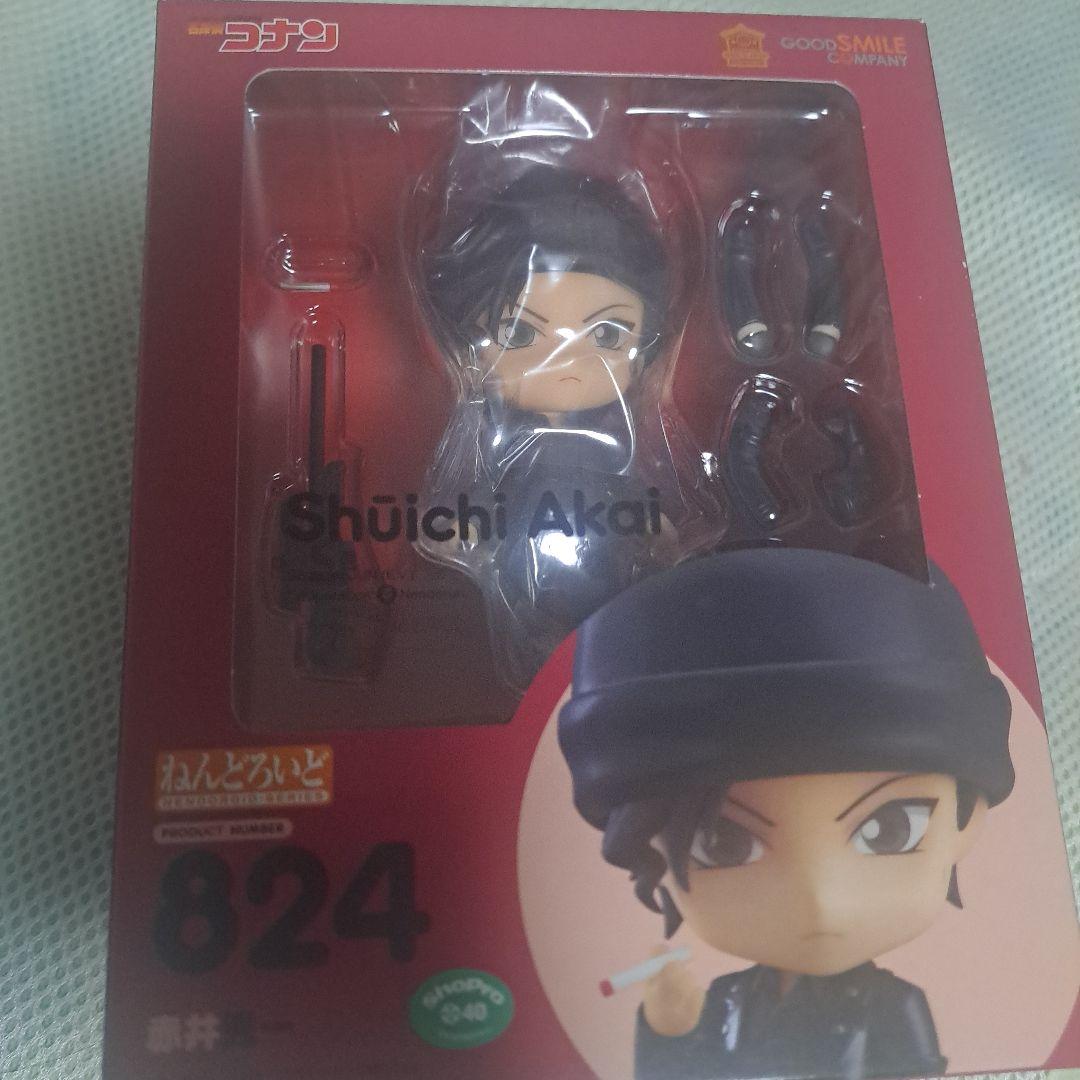 

[USED] Detective Conan Nendoroid Akai Shuichi