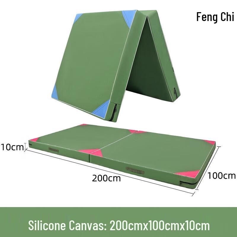 Foldable Gymnastics & Tumbling Mat