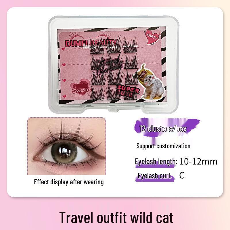 

Подсолнух Кот Эльф Бесклеевые Шестирядные Накладные Ресницы Серии