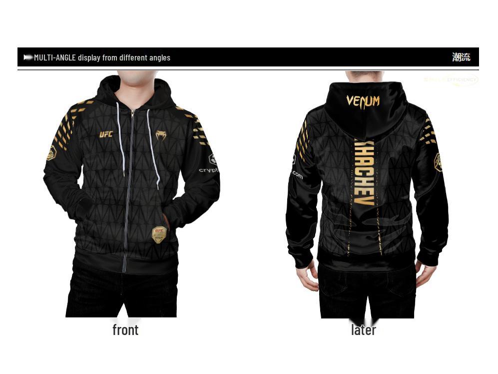 YNC 2025 Boxing Enthusiast Gold Zipper Hoodie - Unisex Casual Autumn Jacket