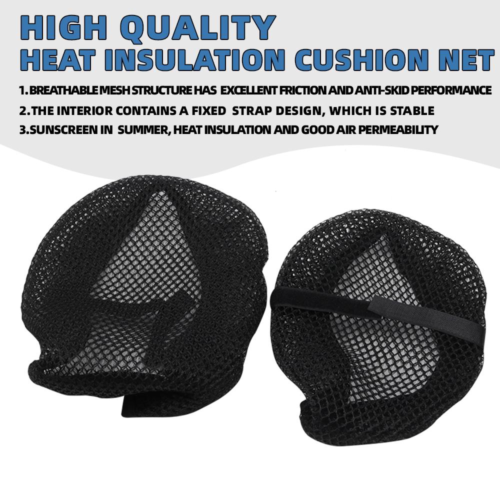 For Kawasaki Ninja 250 300 Ninja300 Ninja250 Z900 Z400 Motorcycle Accessories Mesh Seat Cover Cushion Pad Guard Waterproof Net
