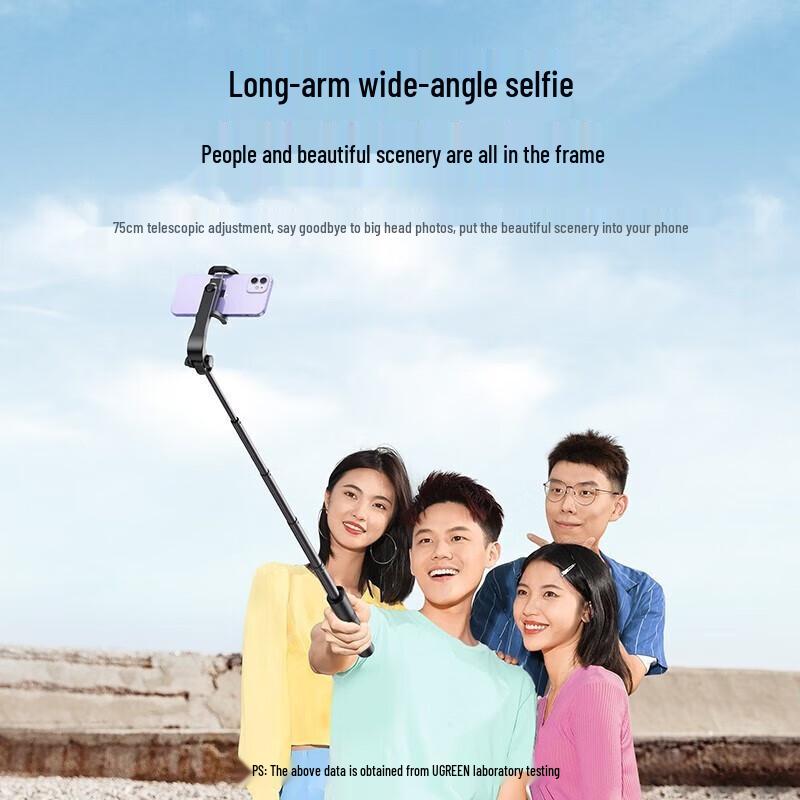 Ugreen Multi-function Phone Tripod Stand