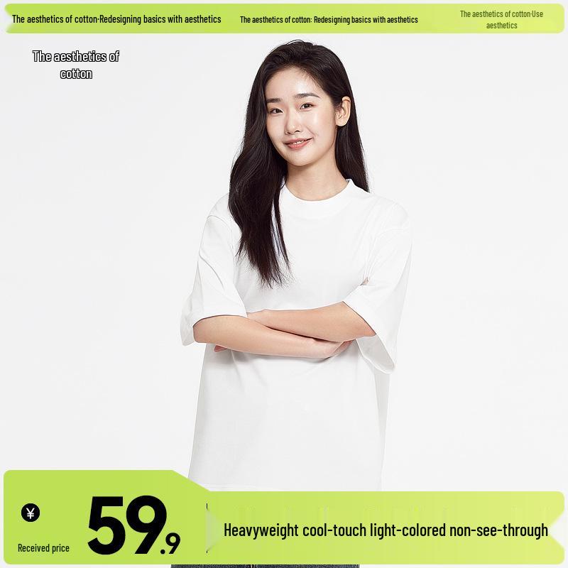 

Aesthetic Cotton Cool-Feel Women s Short-Sleeve Summer T-Shirt XS (80-100 lbs)
