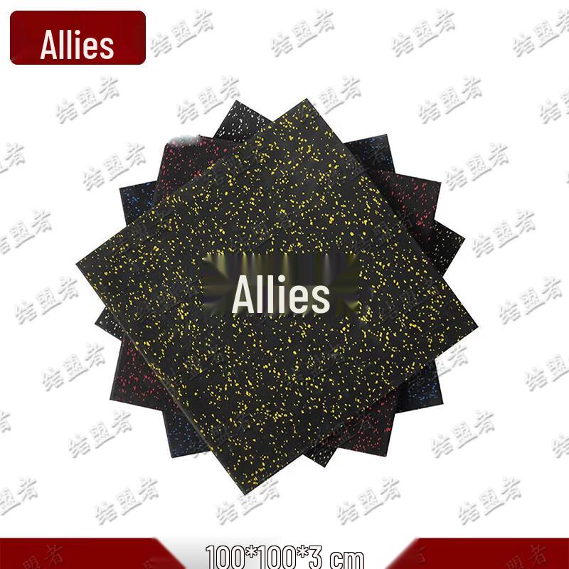 Composite Rubber Gym Floor Mat