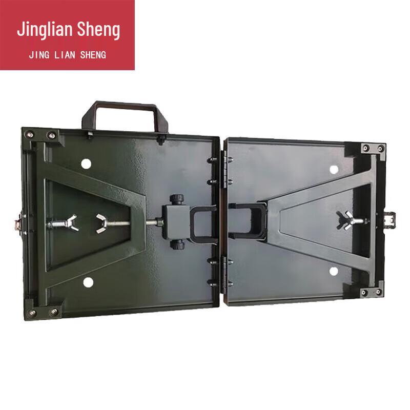 Portable Foldable Aiming Stand