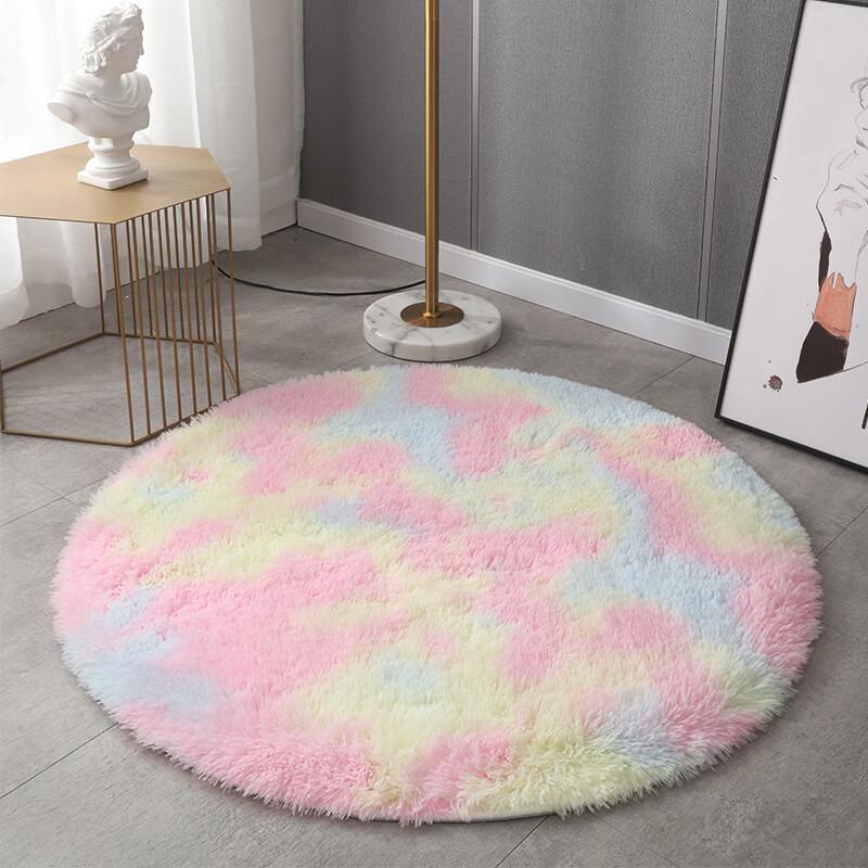 Visionary Round Tie-Dye Gradient Area Rug