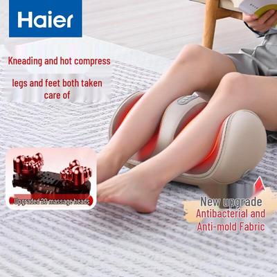 Haier Fuß- und Beinmassagegerät CN-Stecker (Adapter enthalten)