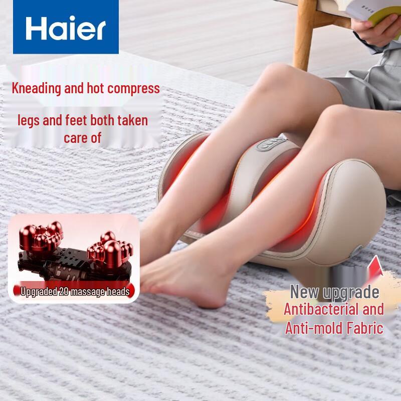 

Haier Electric Foot and Leg Massager