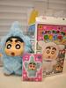 Original Crayon Shin-Chan Blind Box Costume Party Series Vinyl Doll Anime Action Figure Mystery Box Collection Model Toy Gift