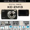 Kenko BK Compact Digital Camera with 5x Optical Approximately 16 IPS Touch Panel Selfie Compact Black KC-ZM13 Zoom, Megapixels, 2.7-inch Monitor,