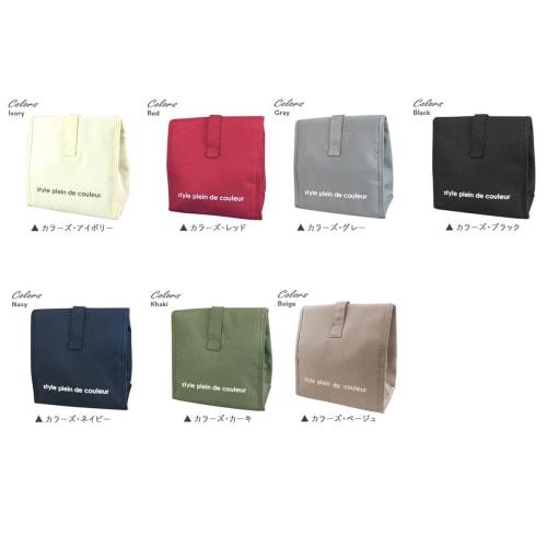 AtFirst Lunch Bag, Pouch Type, Colors, Insulated Lunch Bag, Insulated Pouch, Lunch Pouch, Bento Bag, Stylish, Popular, Men's, Kids', Navy, AF6114, 20