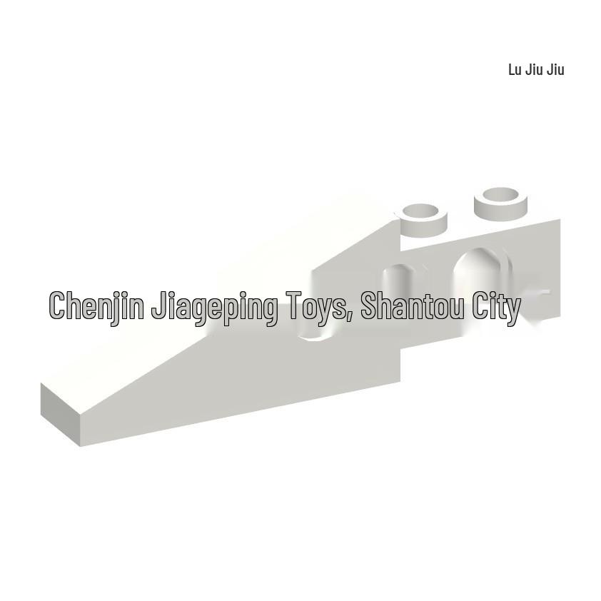 Cross-border MOC Small Particle Building Blocks - 3-hole Interlocking Wedge-shaped Brick, Compatible with Gao 2744