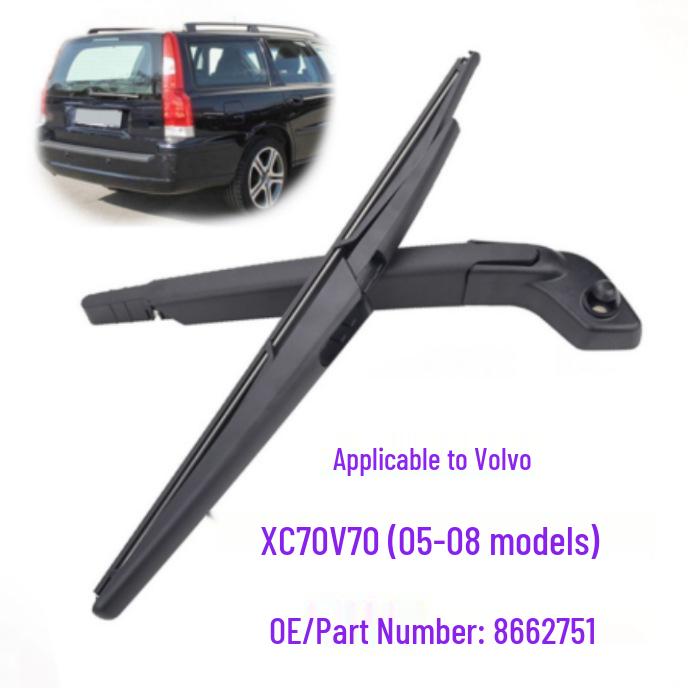 

Комплект рычага и щетки заднего стеклоочистителя для Volvo V70/XC70 2005-2008