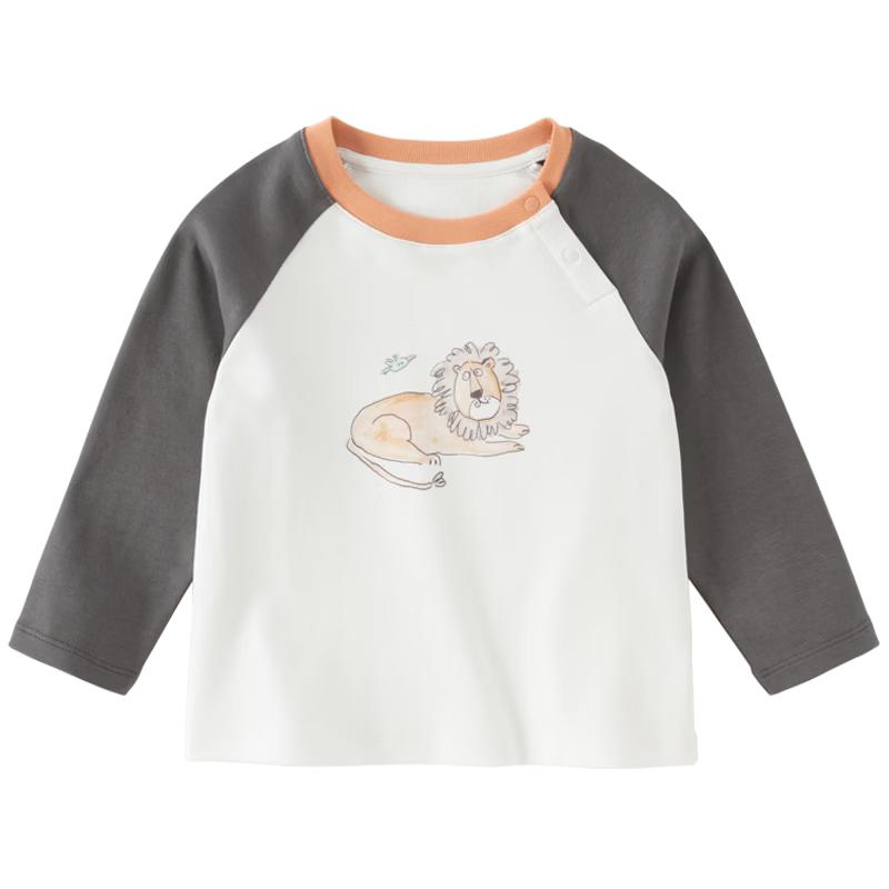 

DAVE & BELLA Kids Long-Sleeve T-Shirt 80cm