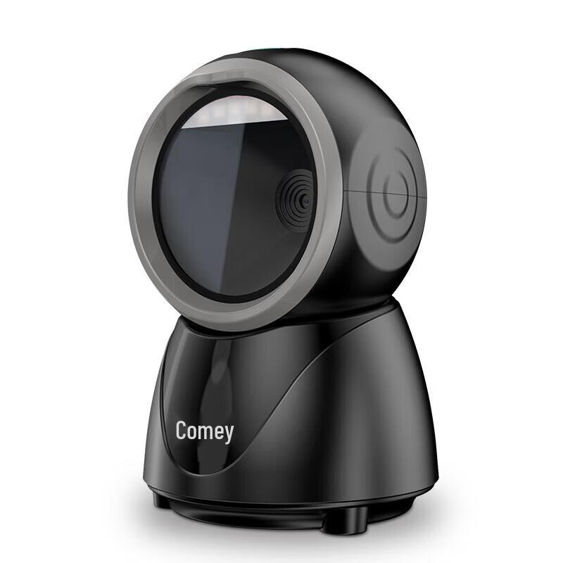 Comet PT-168 Wired 2D Barcode Scanner