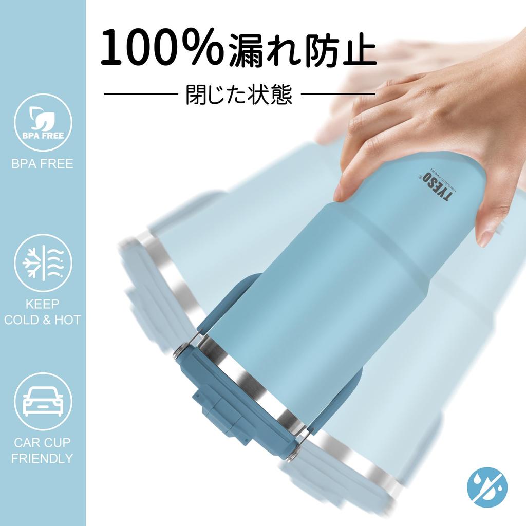 TYESO Tumbler with Straw, 1200ml Water Bottle, Insulates Cold or Hot Water, Large Capacity Stainless Steel Bottle with Lid, Spill-Proof Water Bottle,