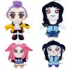 Anime Demon Knuffels Spel Jagers Tijger Knuffeldier Blauwe Tijger Dieren Knuffel Nieuwigheid cadeaus & stickers