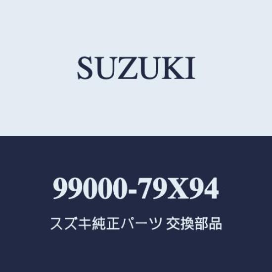 

Genuine Suzuki VTR Cable for RCA Connections on JB74W and JC74W Jimny Parts (4th Generation) (1st Generation) Sierra/Nomad [99000-79X94] чёрный
