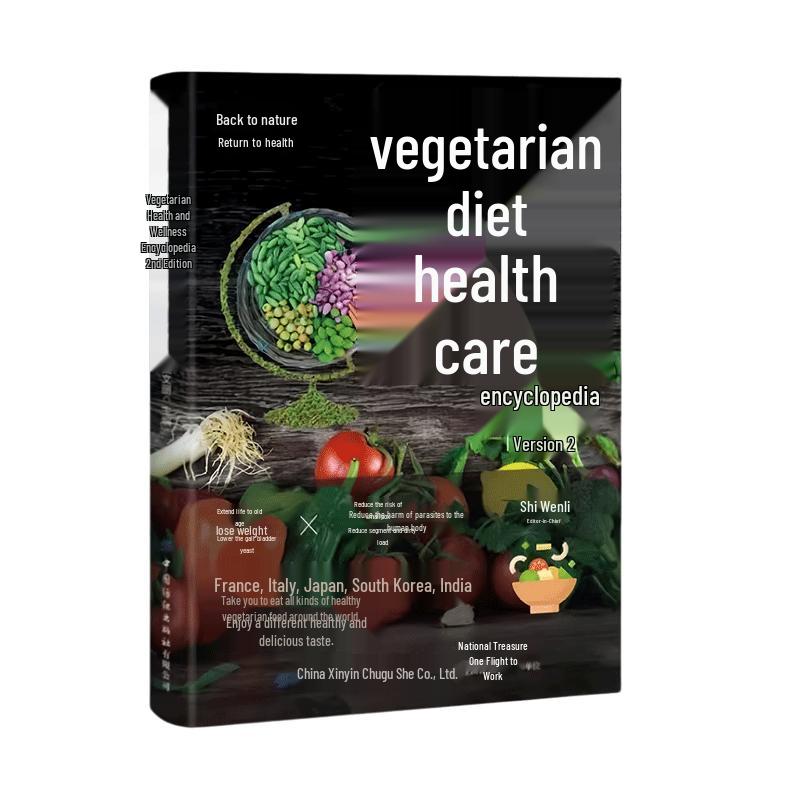 Healthy Vegetarian Living Guidebook