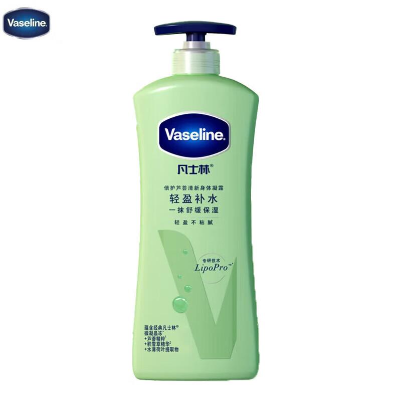 

Vaseline Aloe Fresh Body Gel