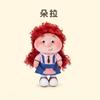 Fluffy Curly Hair Freckled Plush Doll Keychain Cute Fuzzy Pendant Toy Accessory