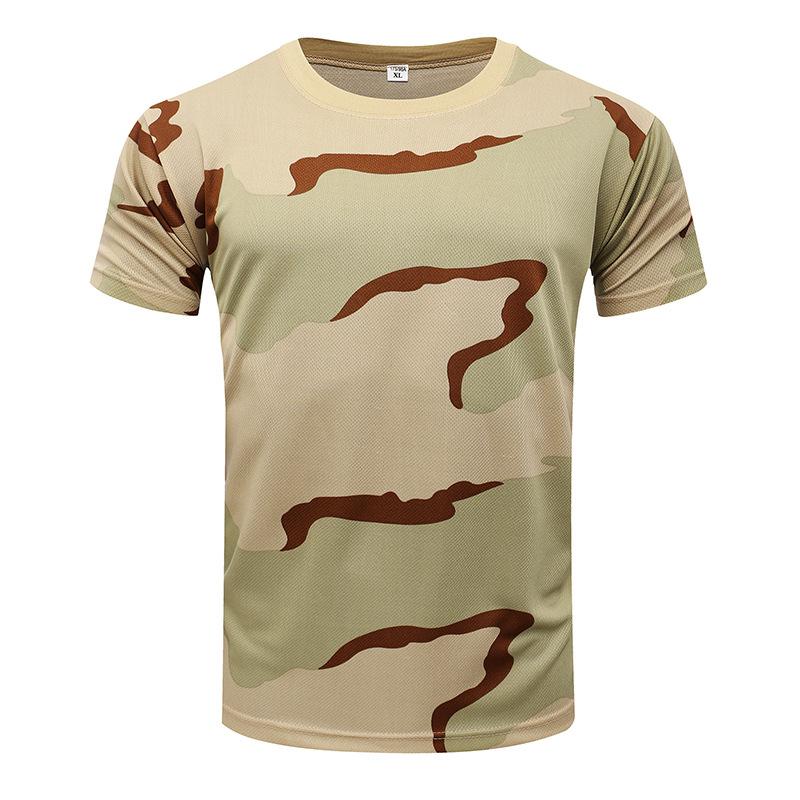 Camouflage Clothing Short-sleeved Men's Summer Quick-drying Sports T-shirt Outdoor Physical Training Clothing Tactical T-shirt