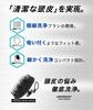 Scalp Scalp Shampoo Scalp Cleansing Hair Washing 1 Brush Men's Reform Brush, Brush, Men's Brush, Ultra-Fine Brush, Brush, Updoor,