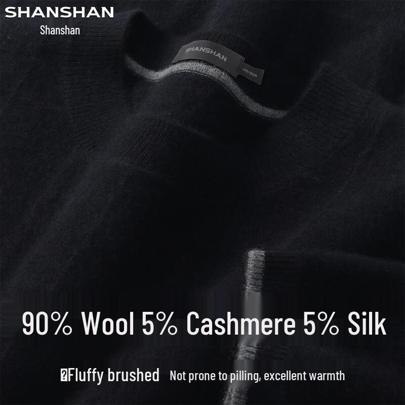 SHANSHAN Men's Merino Wool & Cashmere Blend Short Sleeve Sweater