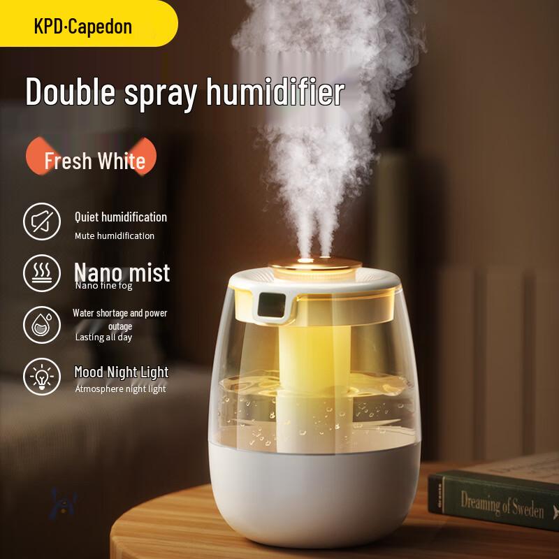 Умный USB-увлажнитель Kapeideng с двумя форсунками 1.5L