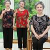 Summer Outfit: Short-Sleeve Top & Pants Set for Women in Their 60s and 70s - Cotton Silk Blend for Middle-Aged and Elderly Comfort