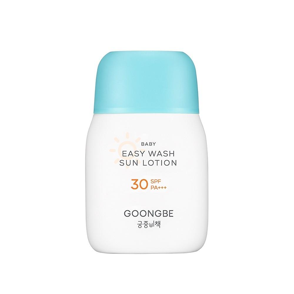 Goongbe Baby Easy Wash Sun Lotion 60g