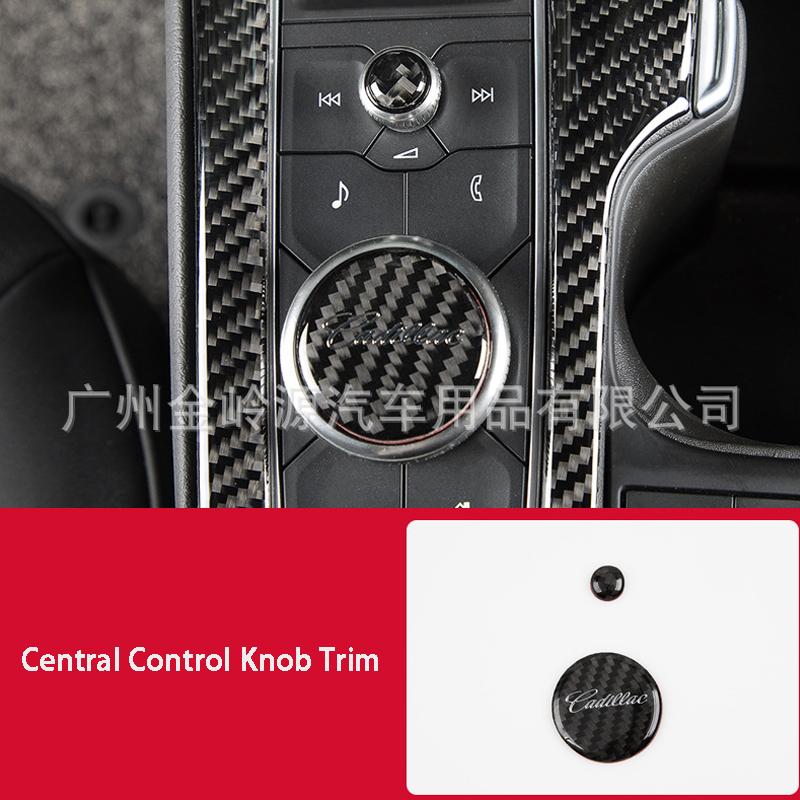 

Углеродное волокно, центральное управление, выпускное отверстие для воздуха, рулевое колесо, полный комплект, внутренняя отделка автомобиля, наклейка для автомобиля Cadillac XT4 2018 B-09